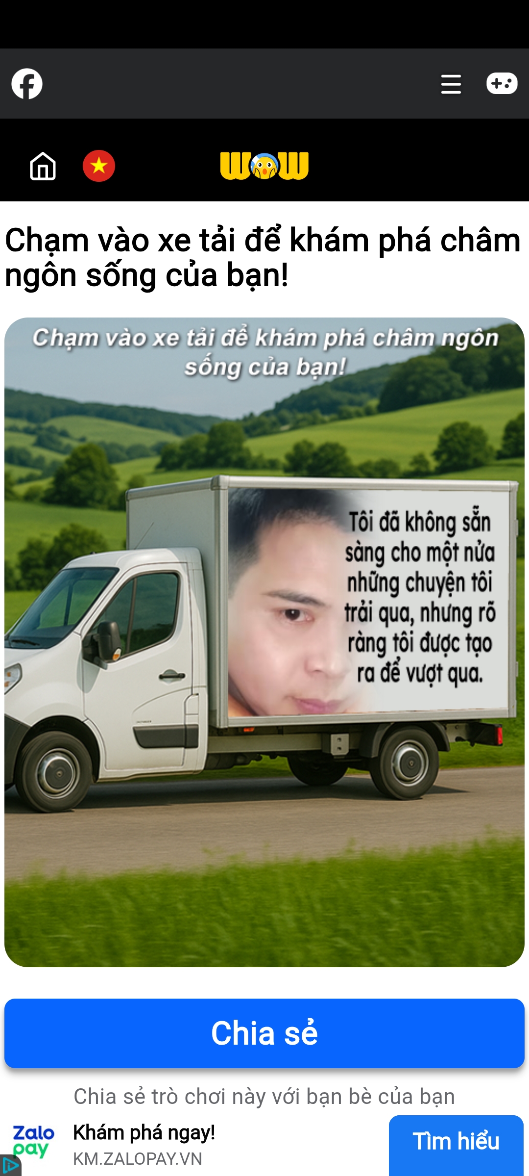 Nguyễn Đức Thành